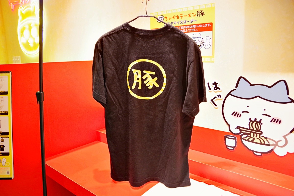 Chiikawa Ramen Buta Tokyo Ikebukuro  Menu, Merchandise, and Recommendations