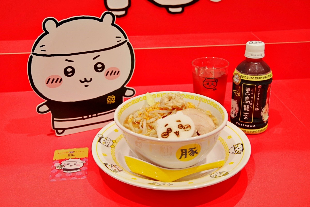 Chiikawa Ramen Buta Tokyo Ikebukuro  Menu, Merchandise, and Recommendations