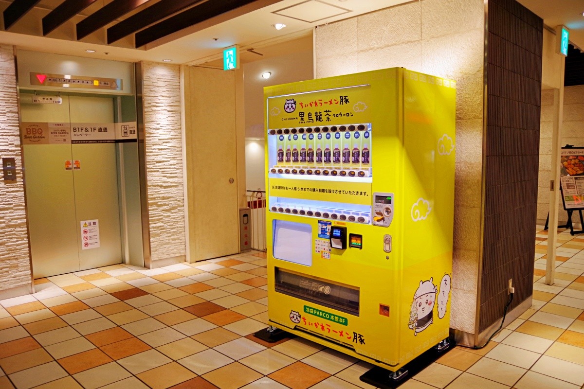 Chiikawa Ramen Buta Tokyo Ikebukuro  Menu, Merchandise, and Recommendations