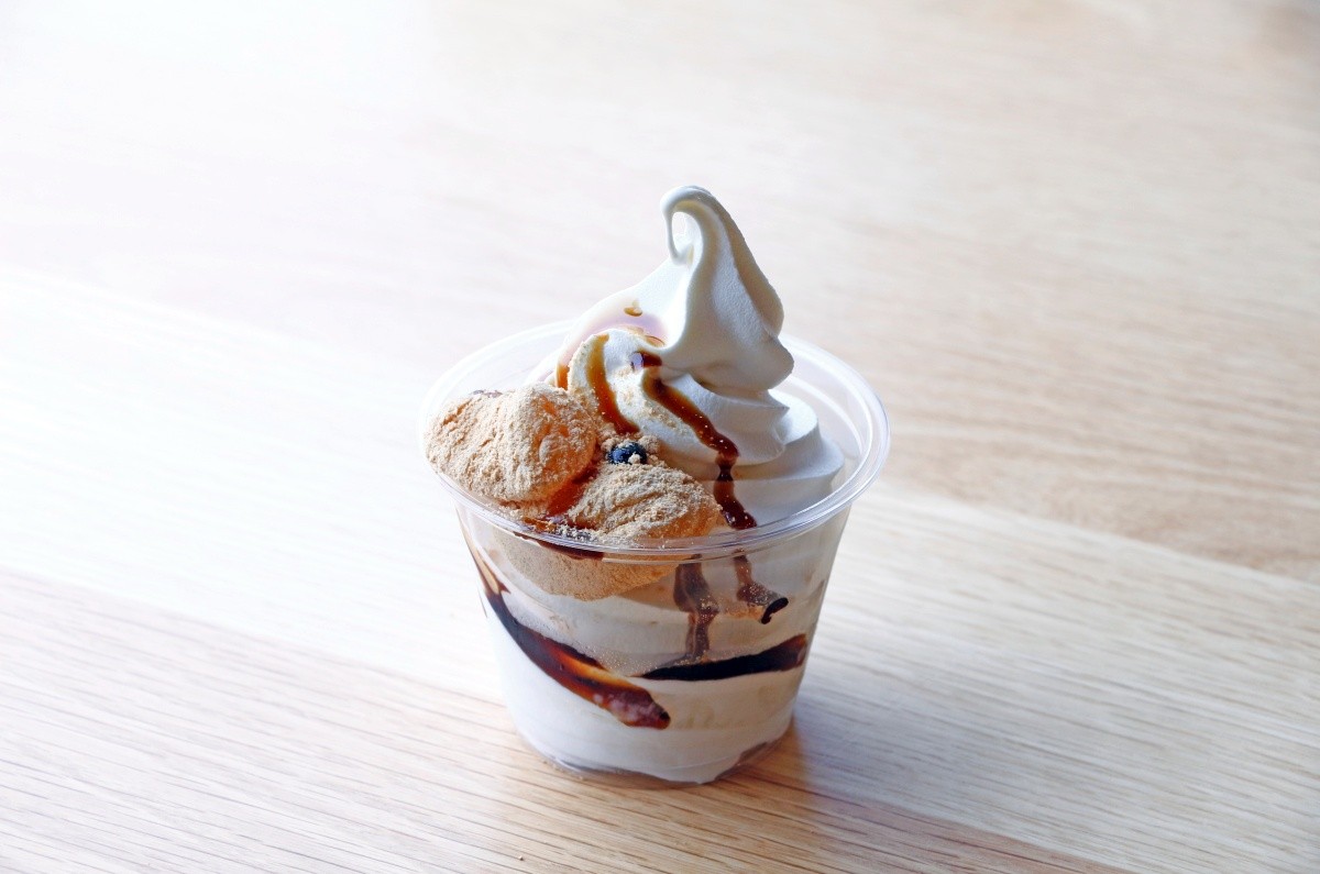 Kikyo Shingen Mochi Soft Serve