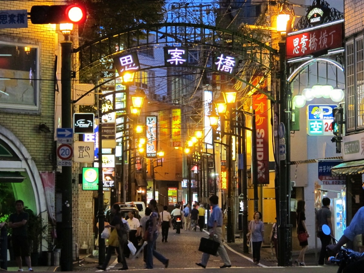 思案橋