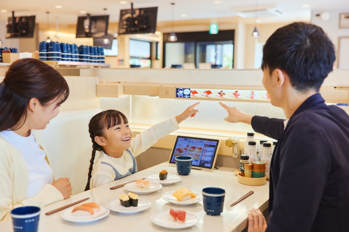 ภาพภายในร้าน Hama Sushi
