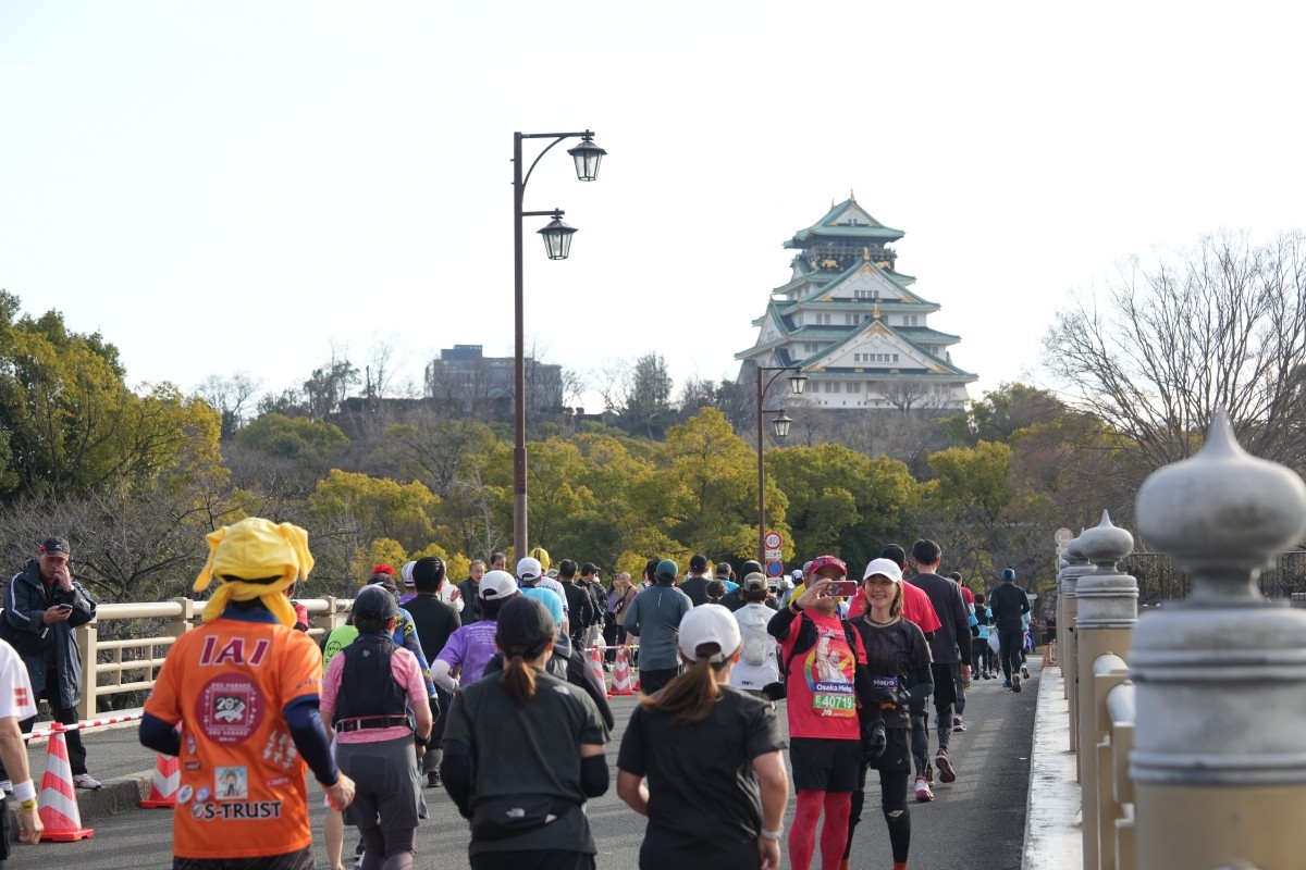 Osaka Marathon Osaka Castle