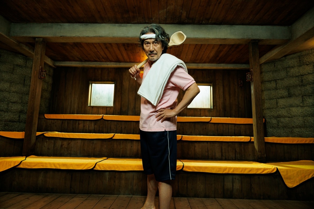 你是不是在說我什麼？