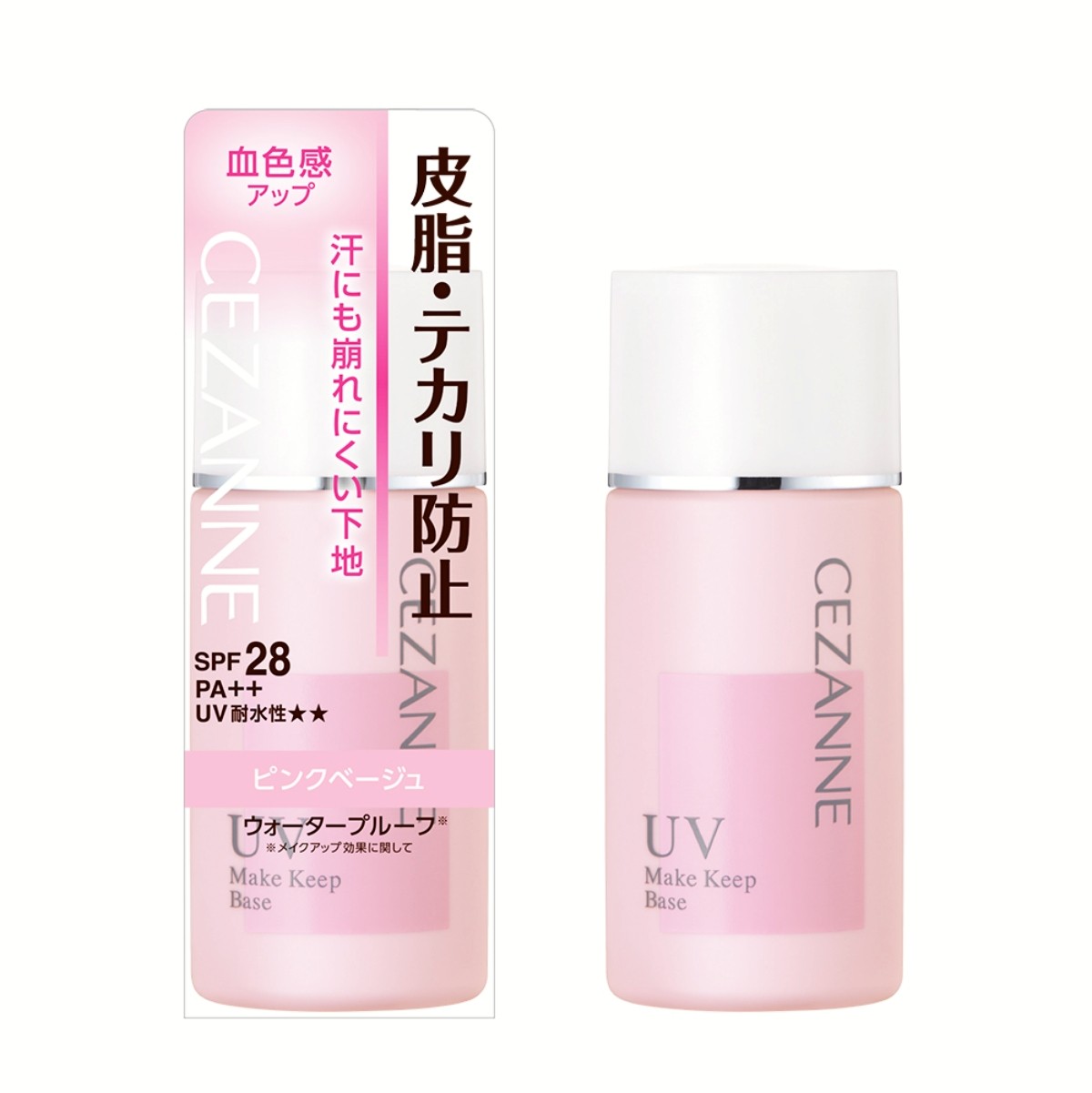 Make Keep Base Pink Beige