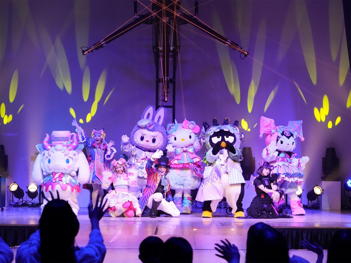 Sanrio Puroland 2026 Halloween PUROMONSTERSCRAMBLE