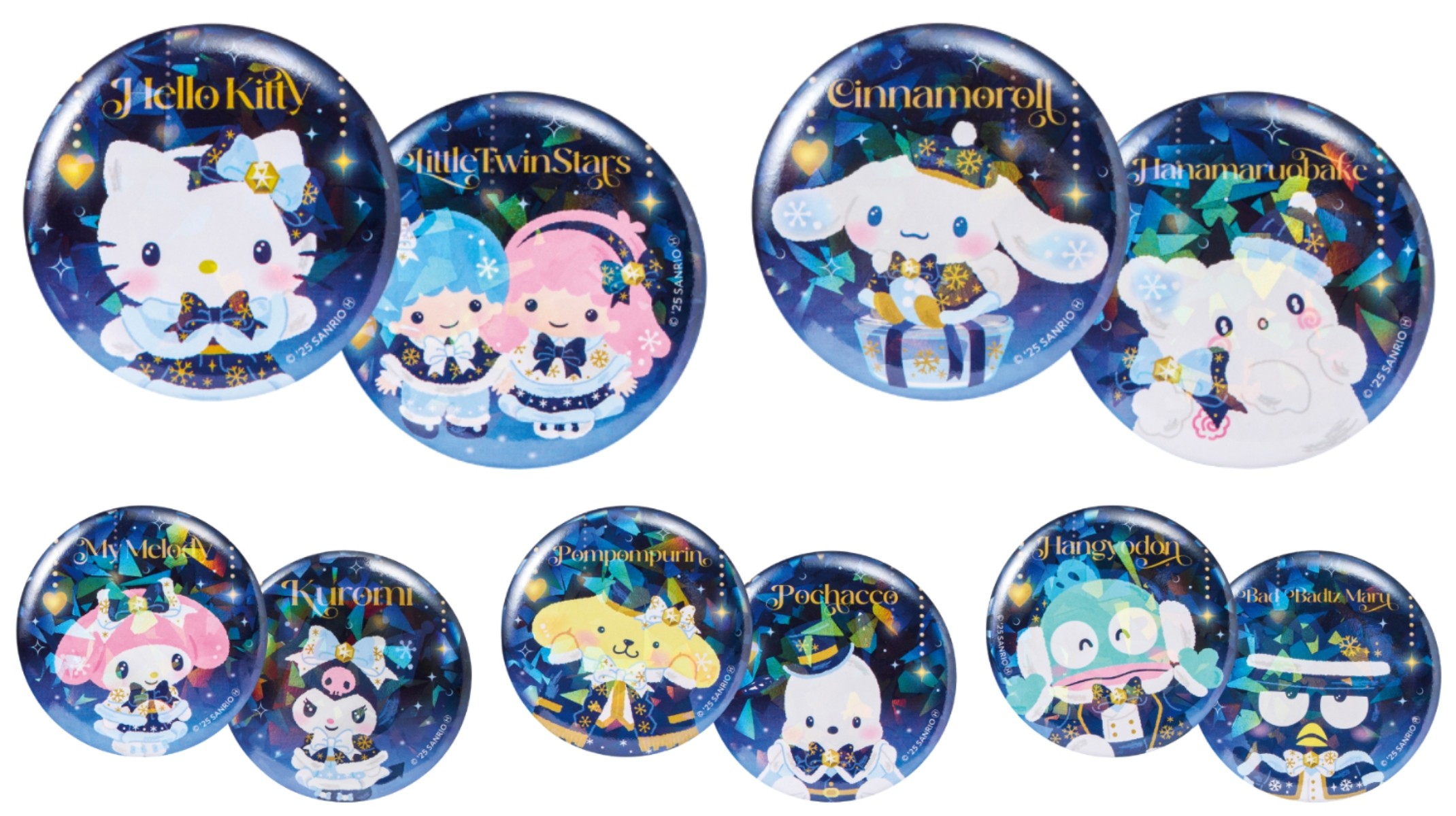 Sanrio襟章SET 全5款