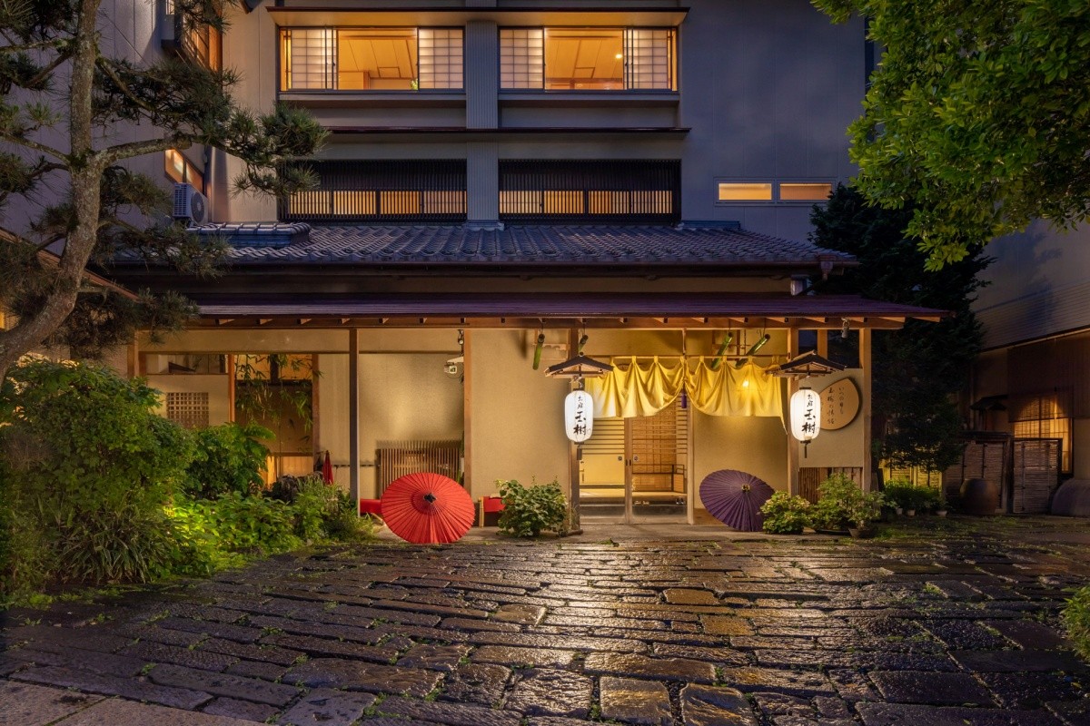 Ikaho Onsen O-yado Tamaki