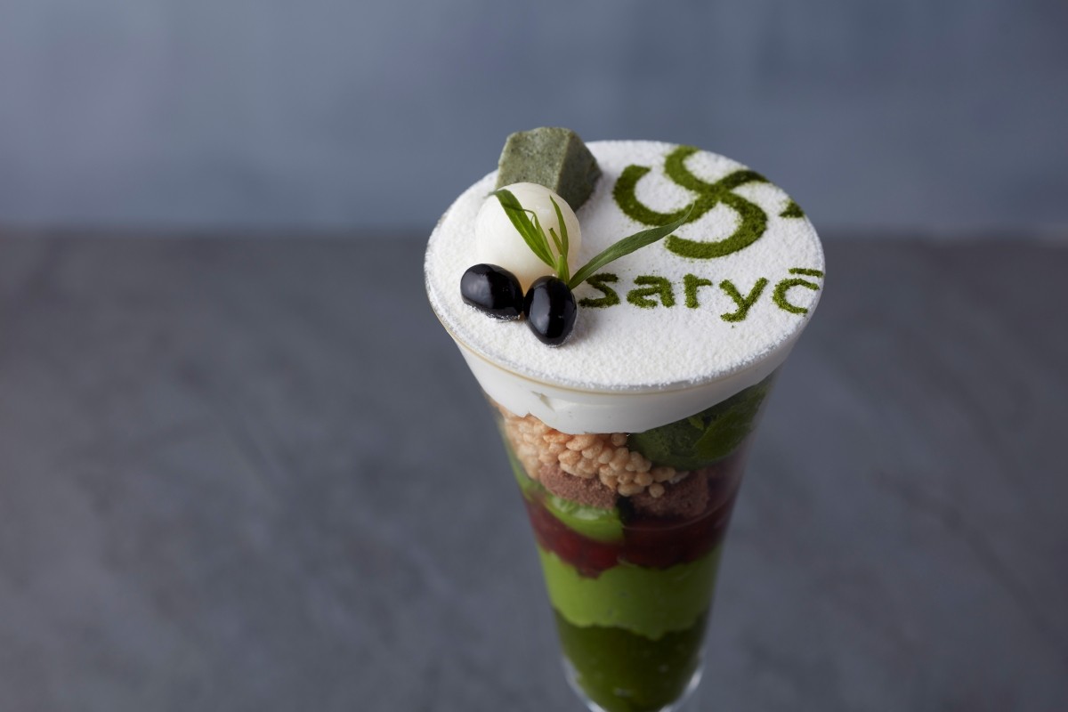 神樂坂 茶寮 本店內部