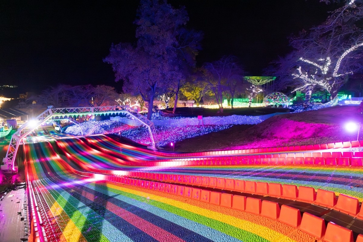 Magical Wave Sagamiko Illumillion