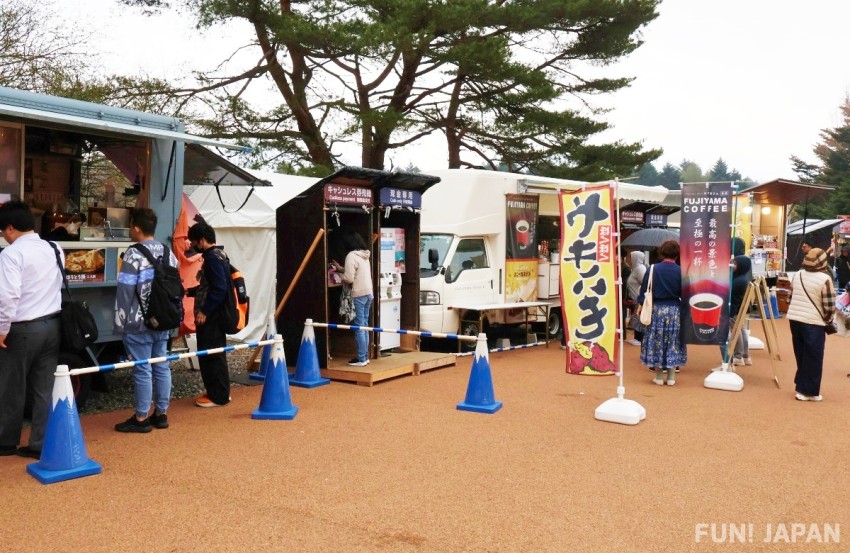 Umaimon Gourmet Area