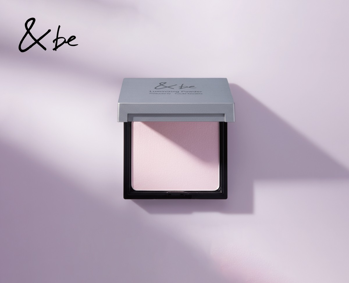 &be Luminizing Powder Lavender