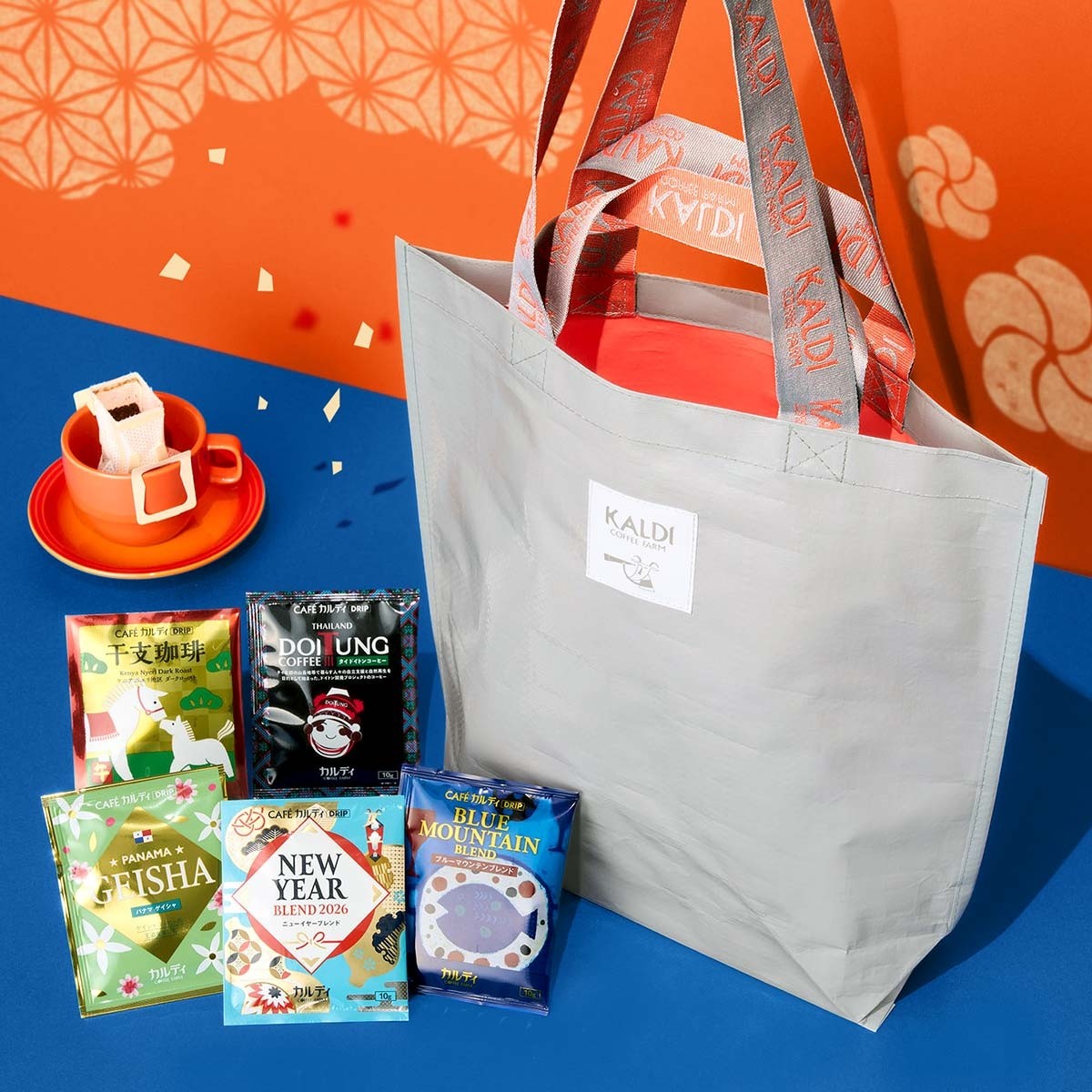 Drip Coffee Lucky Bag