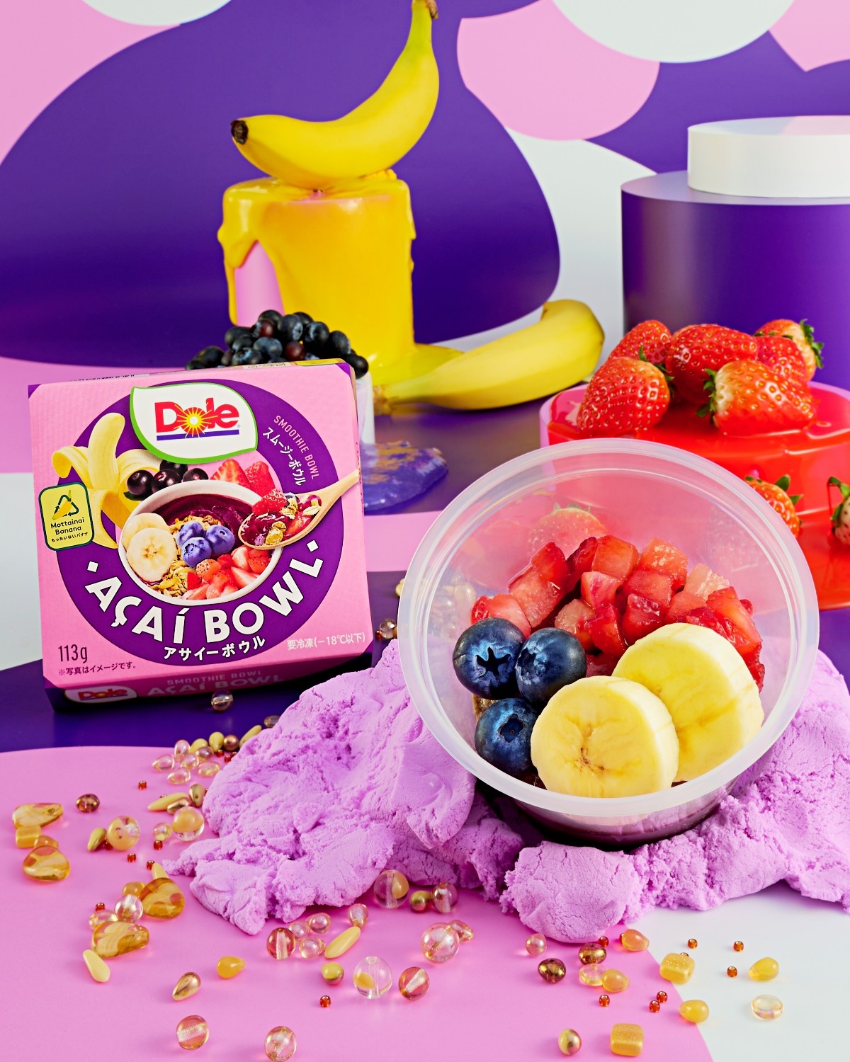 Dole アサイーボウル