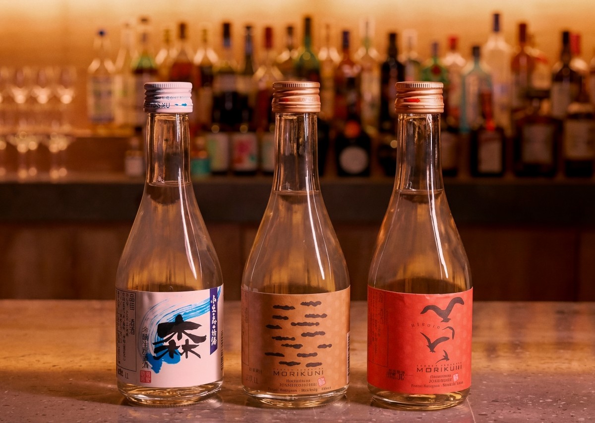 edit x seven Setouchi Shodoshima