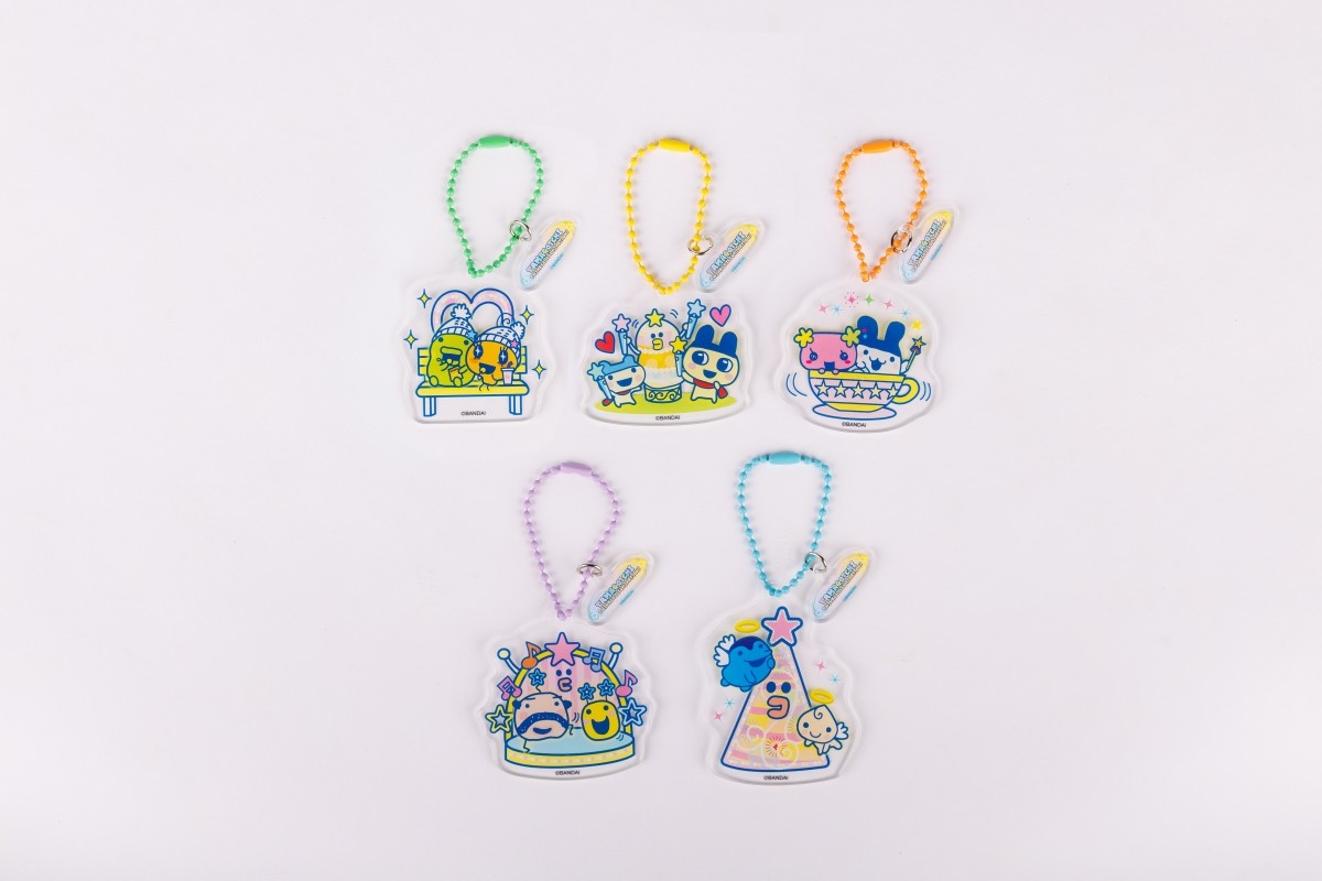 Blind Acrylic Keychain