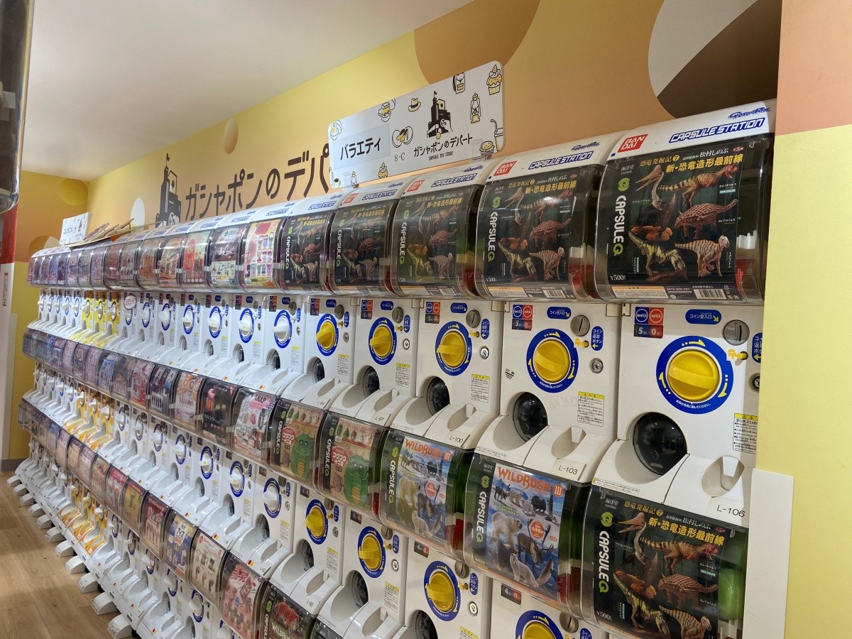 Gashapon Department Store Akihabara