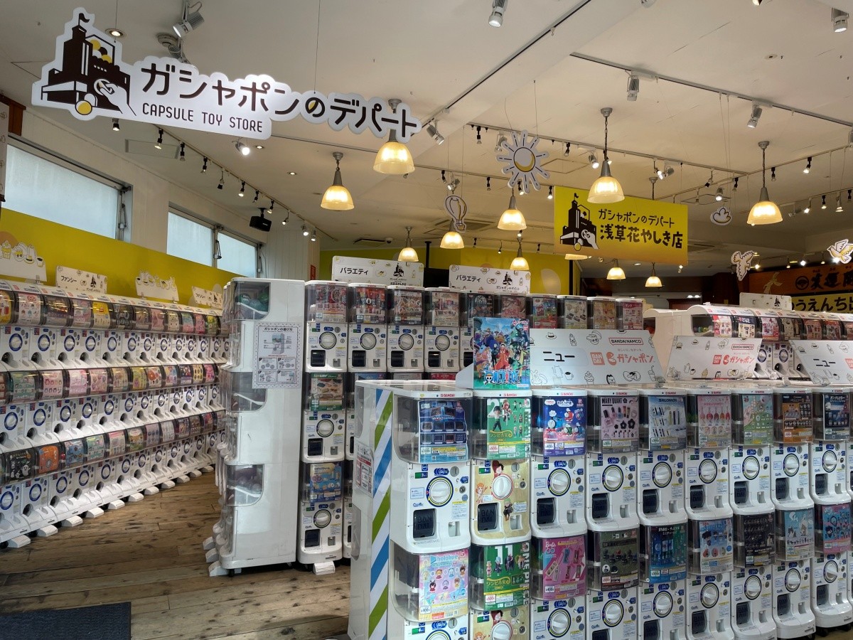 GASHAPON百貨公司淺草花屋敷店