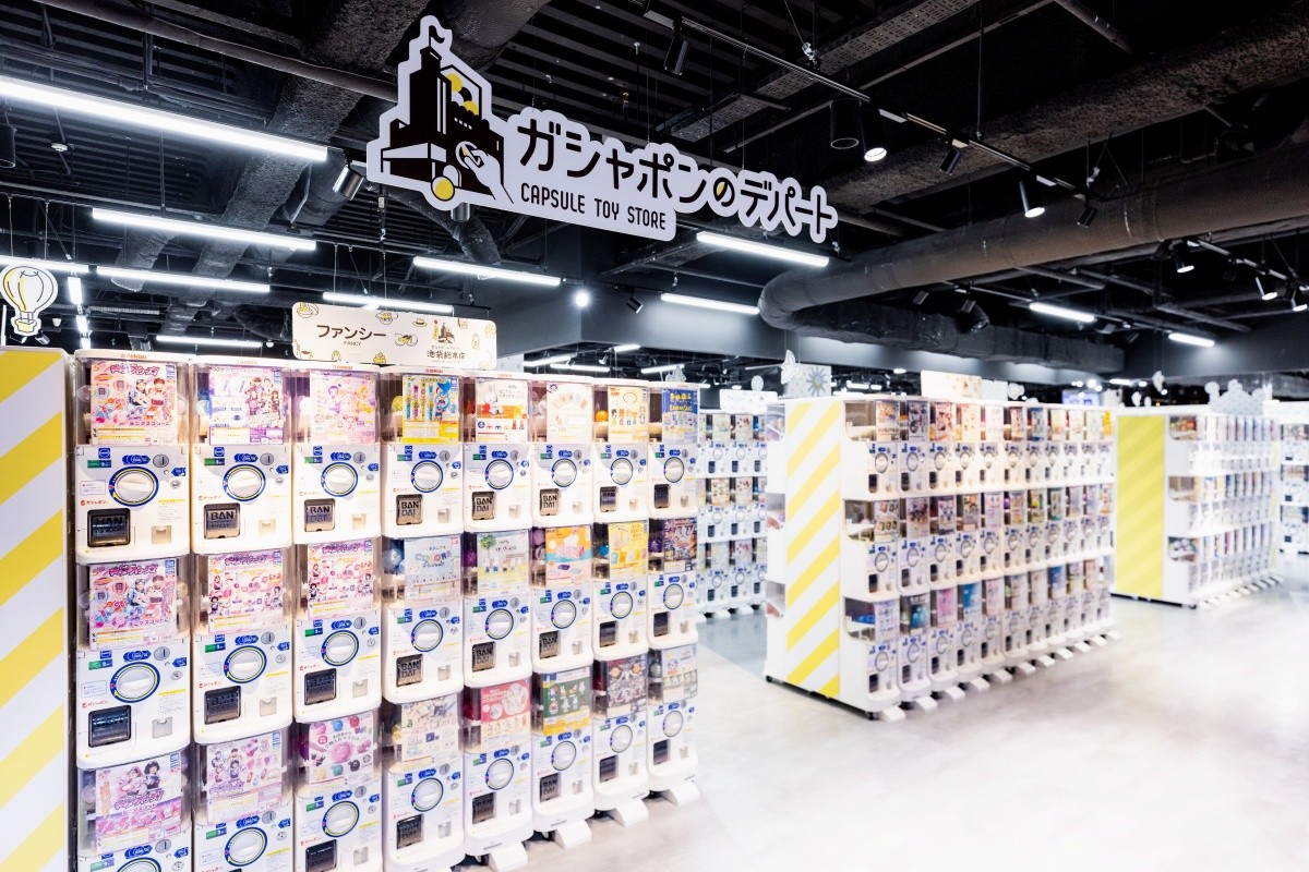 Gashapon Department Store Ikebukuro Souhonten