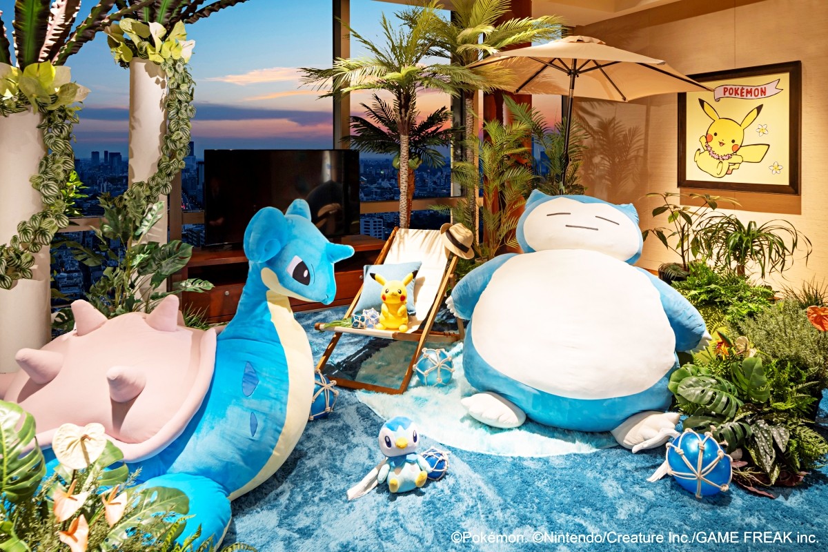 Pokémon Beach Resort Suite Stay