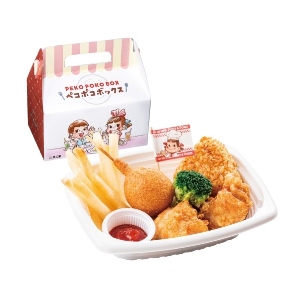 PEKO POKO BOX