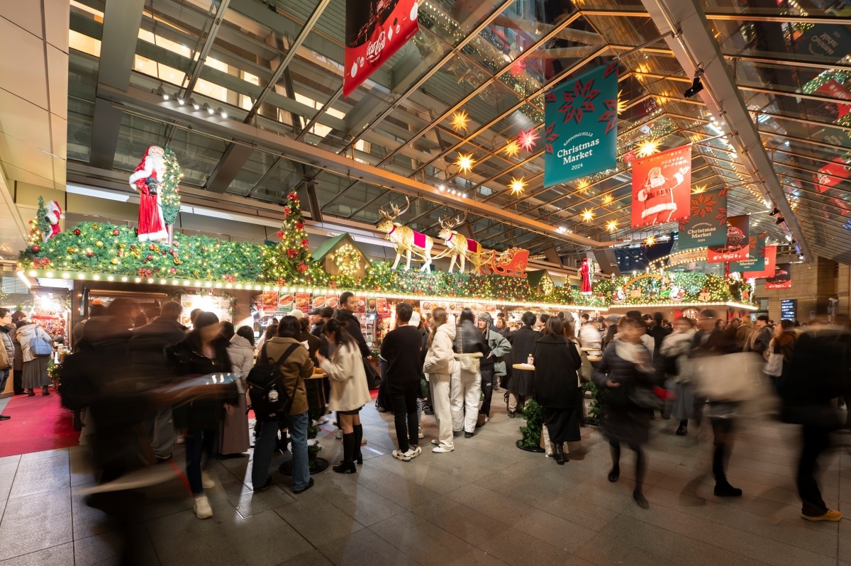 Tokyo Roppongi Hills Christmas Market 2025
