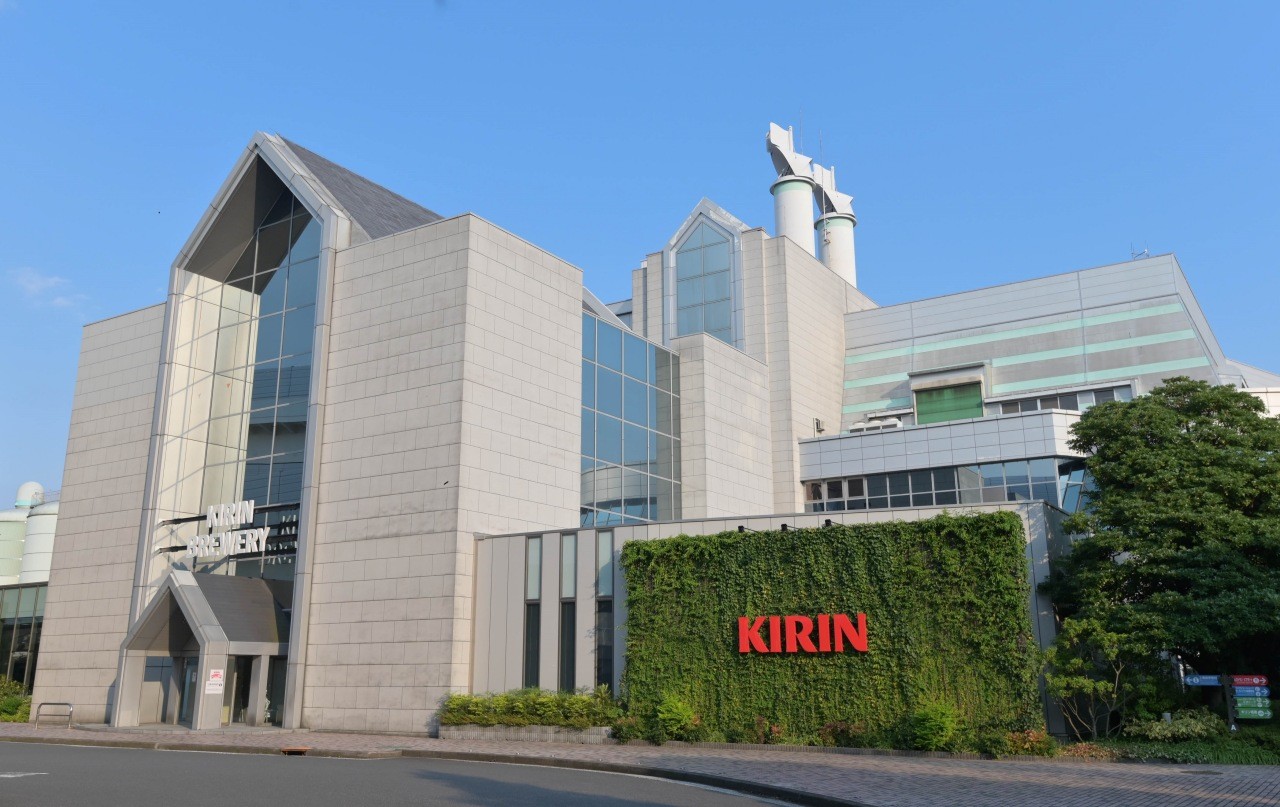 【Kanagawa】Kirin Brewery Yokohama Factory