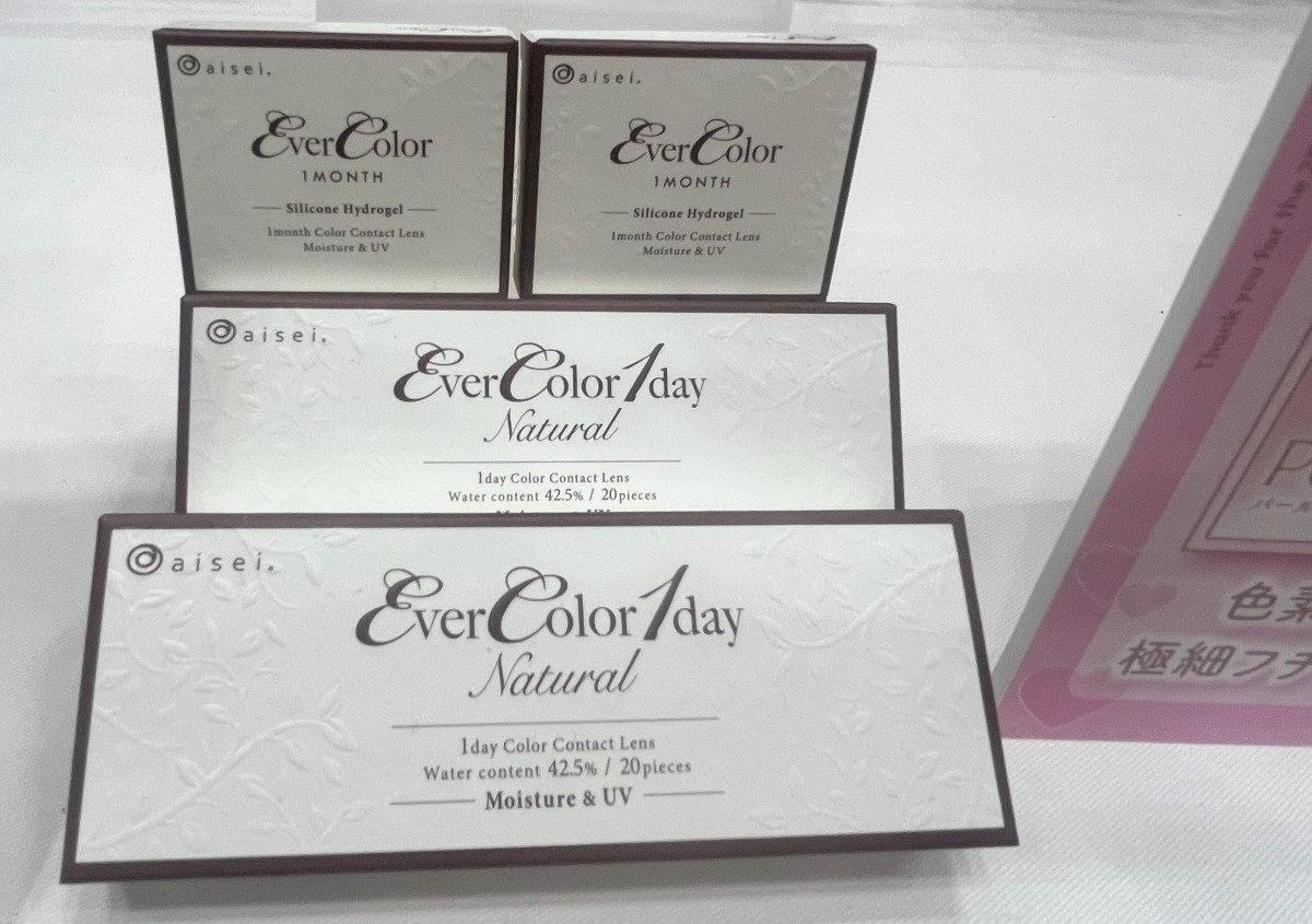 EverColor 1day Natural Pearl Beige