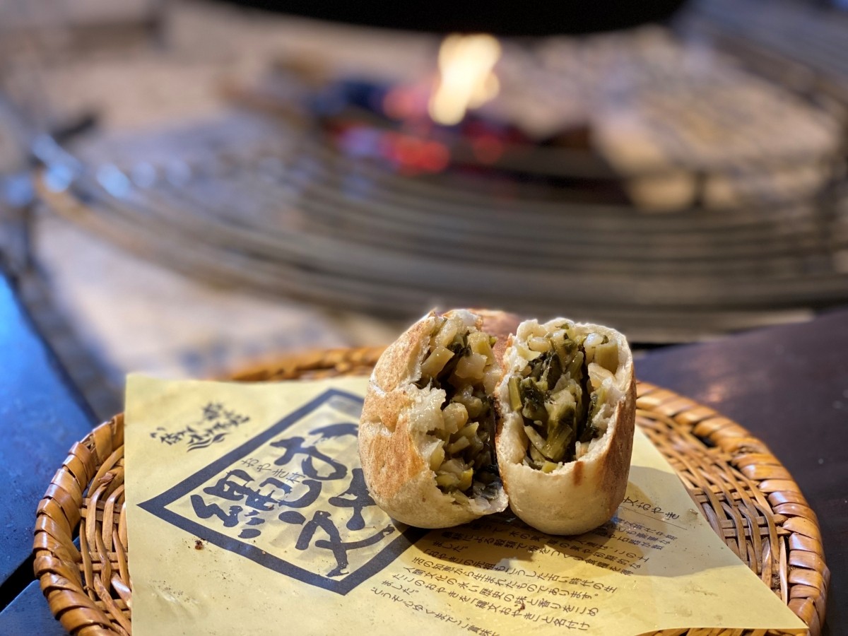 Oyaki nướng (Nozawana) 300 yên