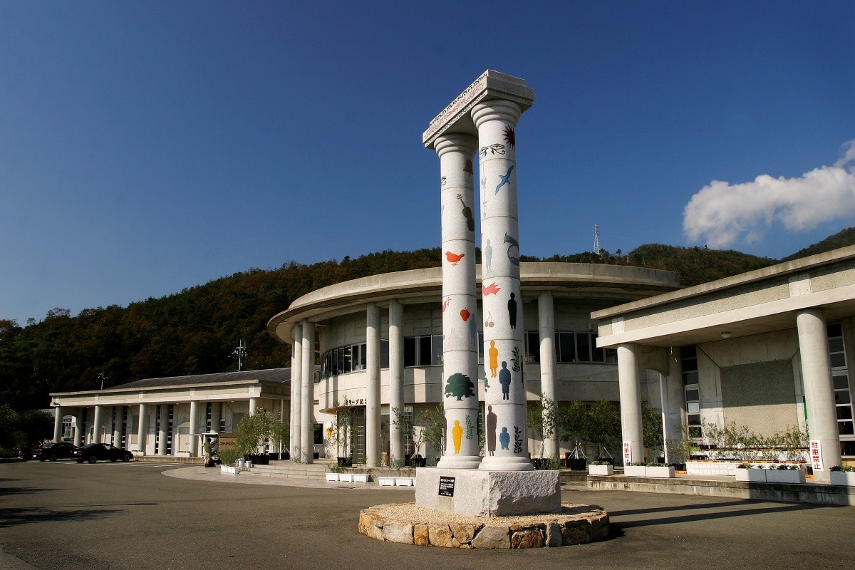 道之驛小豆島橄欖公園