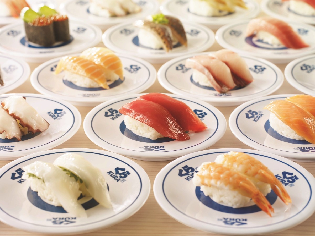Kura Sushi Sushi Assortment Image