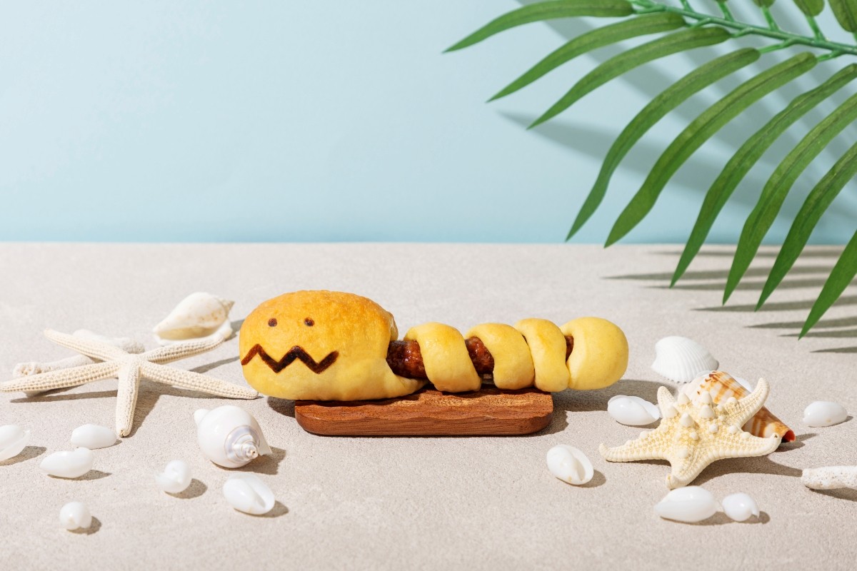 Binyoyo Bread 620 yen (tax included)