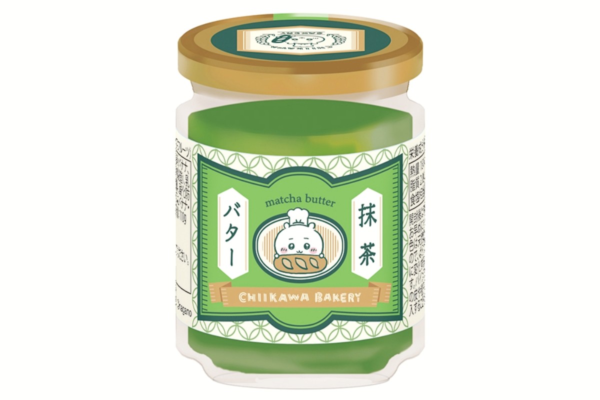 Matcha Butter 1,100 yen (tax included)