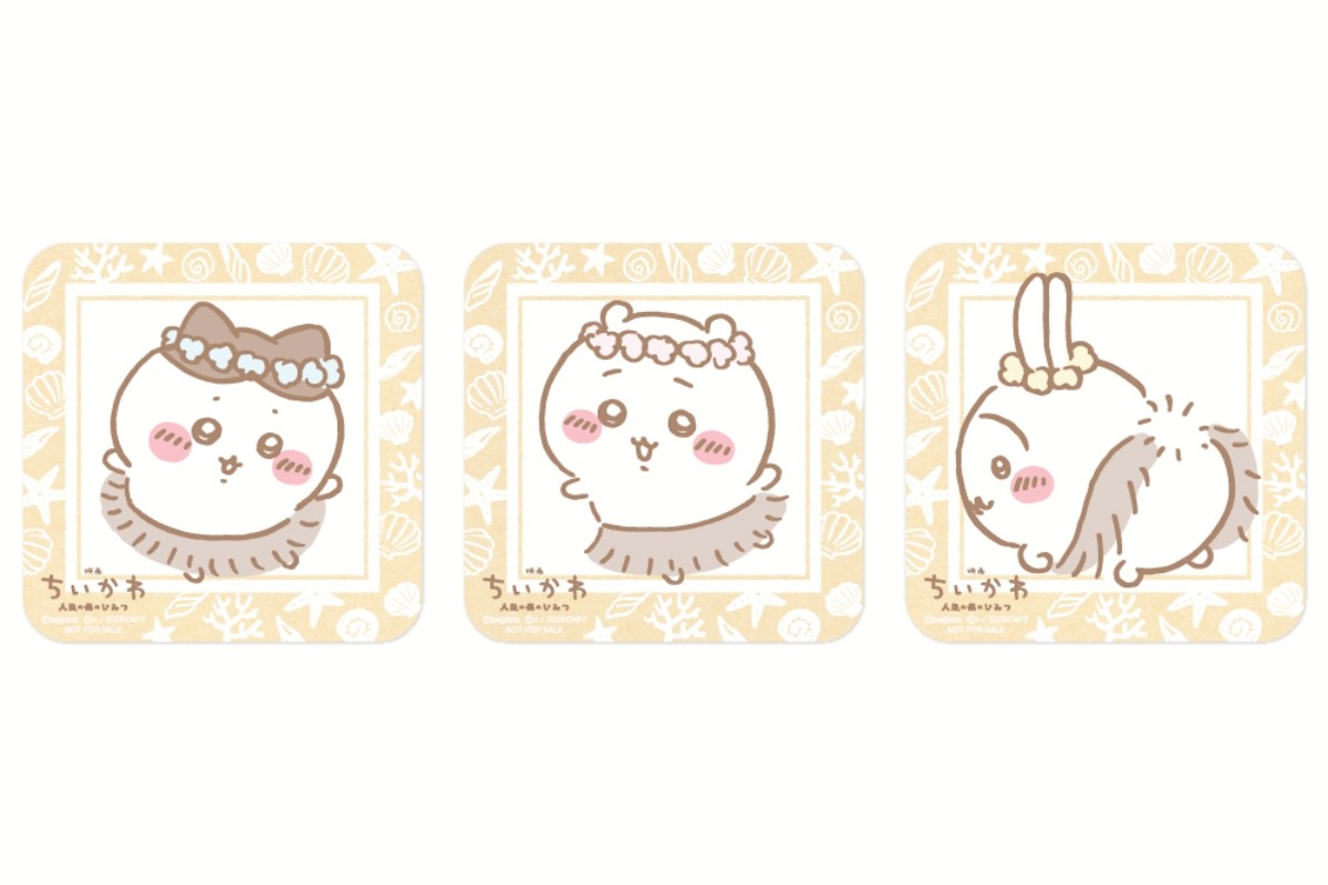 Chiikawa Bakery Bonus
