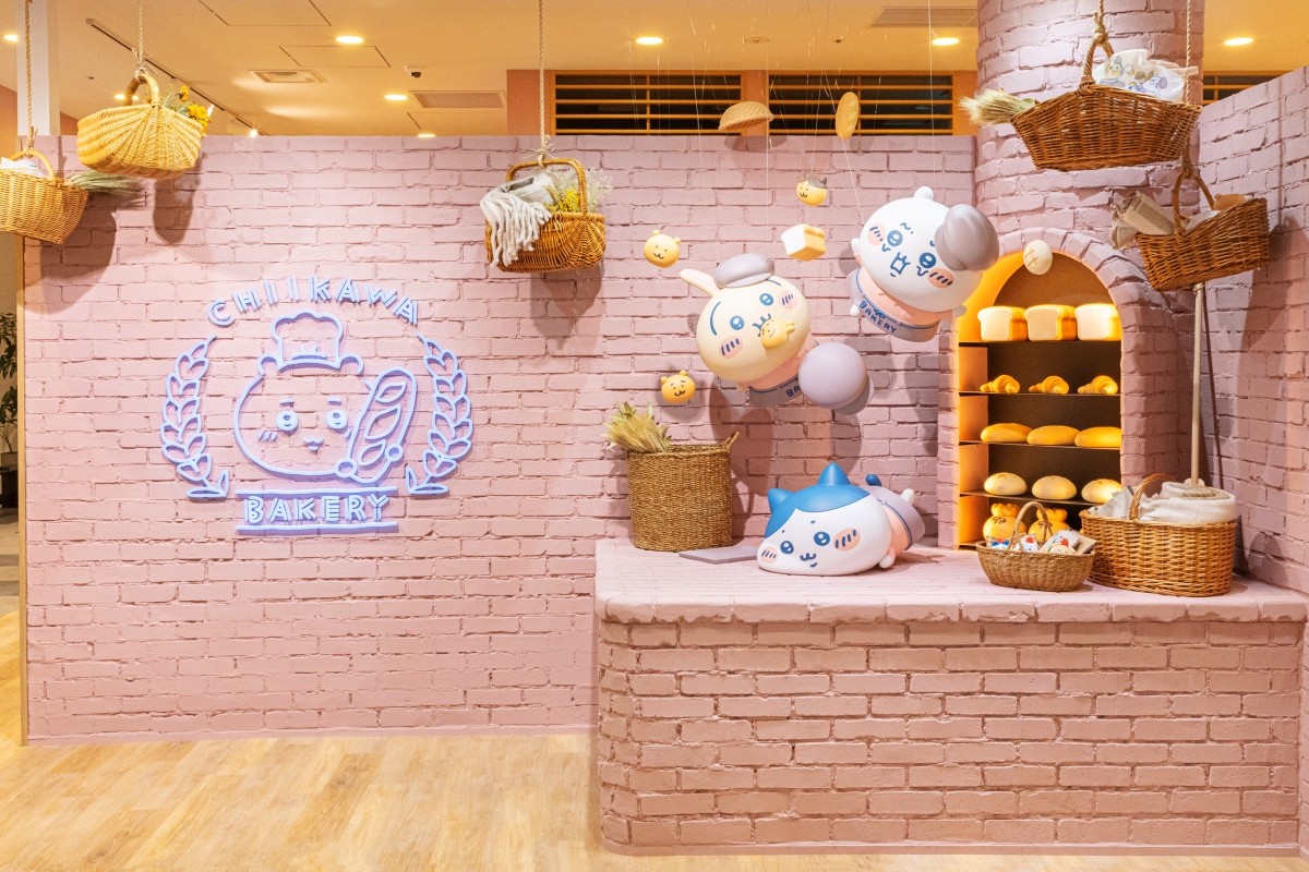 Chiikawa Bakery OSAKA