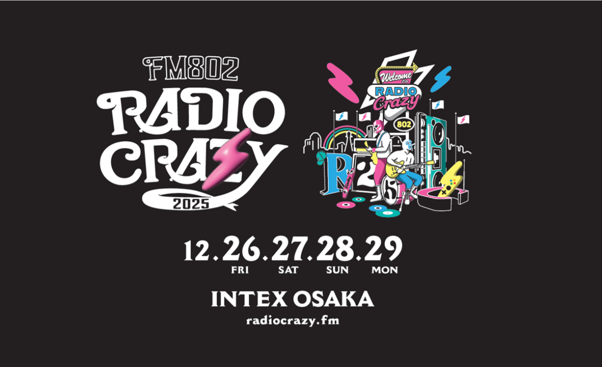 FM802 ROCK FESTIVAL RADIO CRAZY 2025