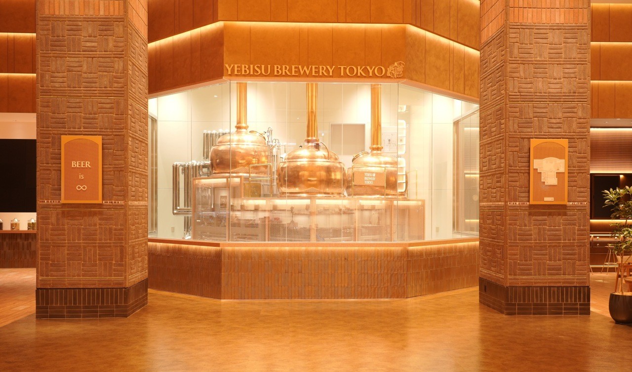 【Tokyo】YEBISU BREWERY TOKYO