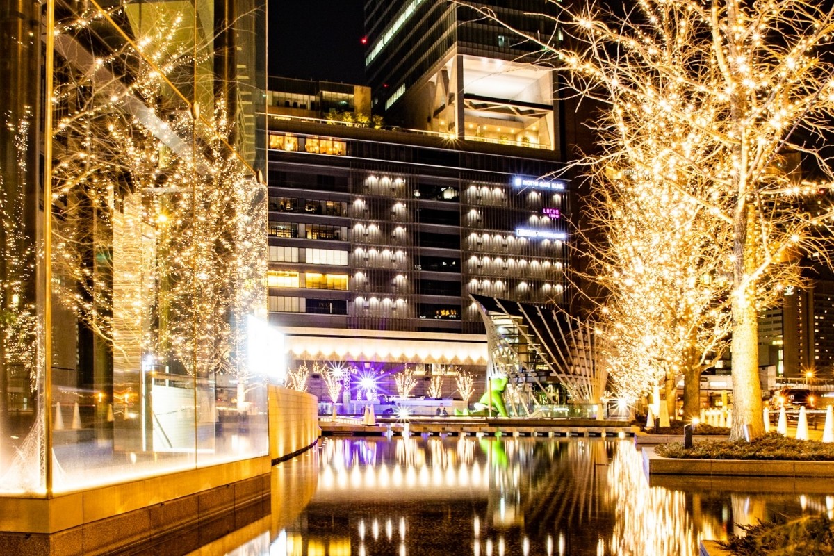 Champagne Gold Illumination in UMEKITA