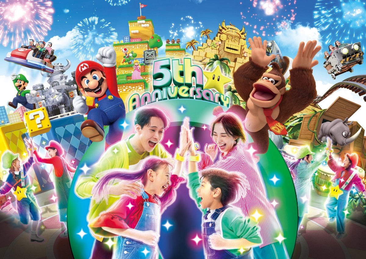 【Universal Studios Japan】Super Nintendo World 5th Anniversary Event Announced! A Year to Feel 'Invincible' in the World of Mario