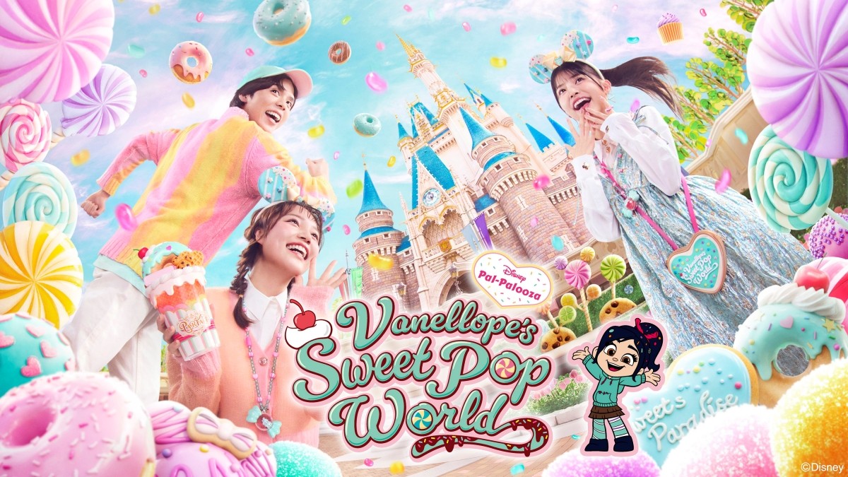 東京迪士尼樂園 Disney Pal-Palooza第六波「雲妮露的甜蜜世界」