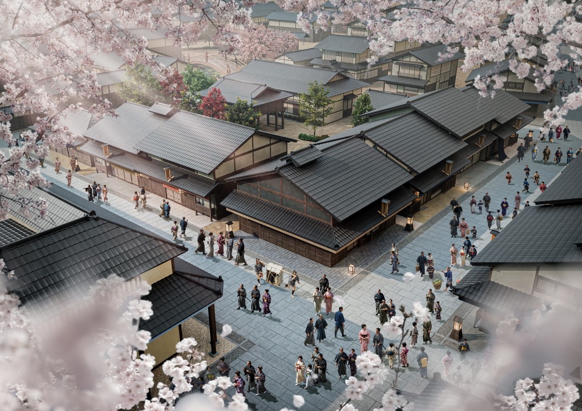 UZUMASA KYOTO VILLAGE (Eks TOEI Kyoto Studio Park)