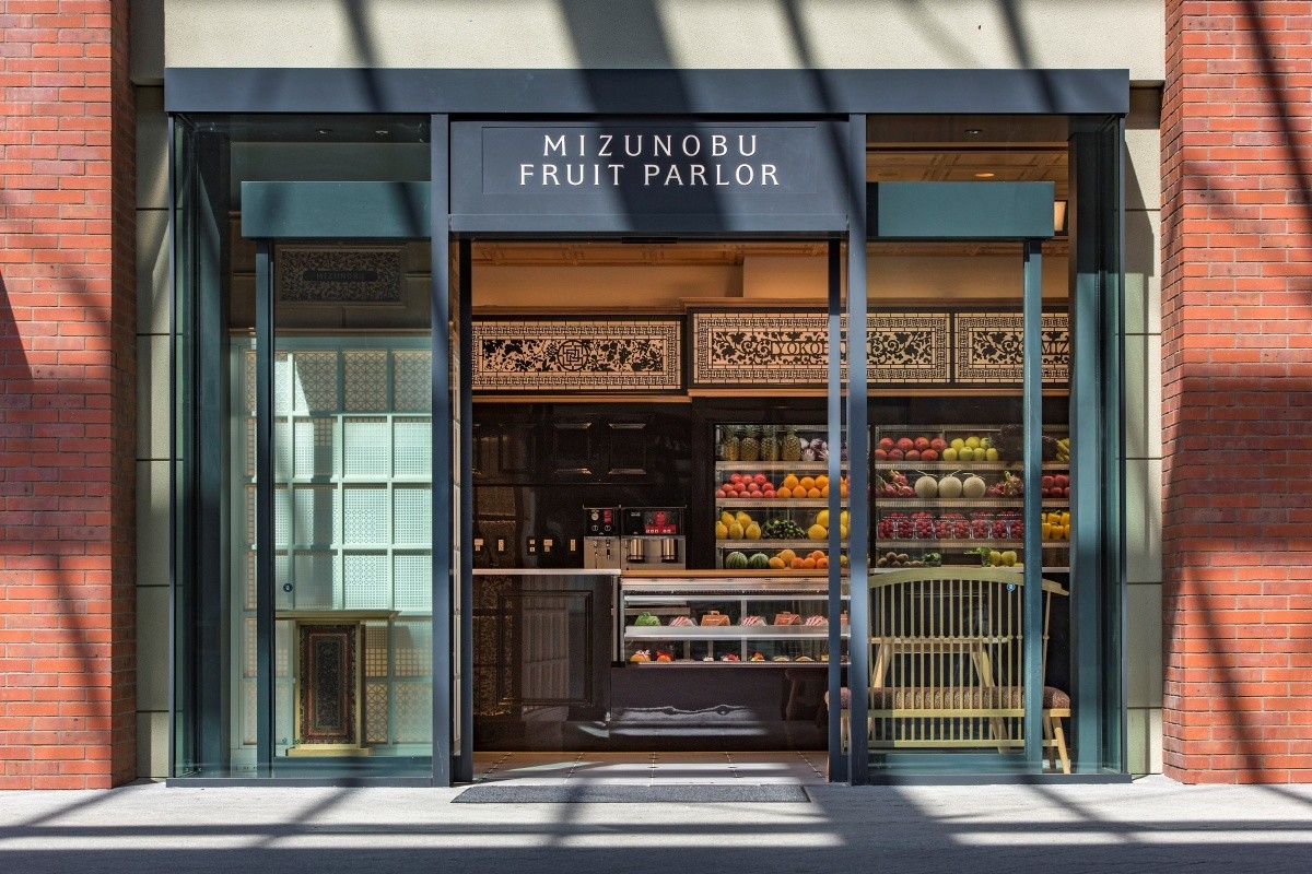 水信FRUIT PARLOR