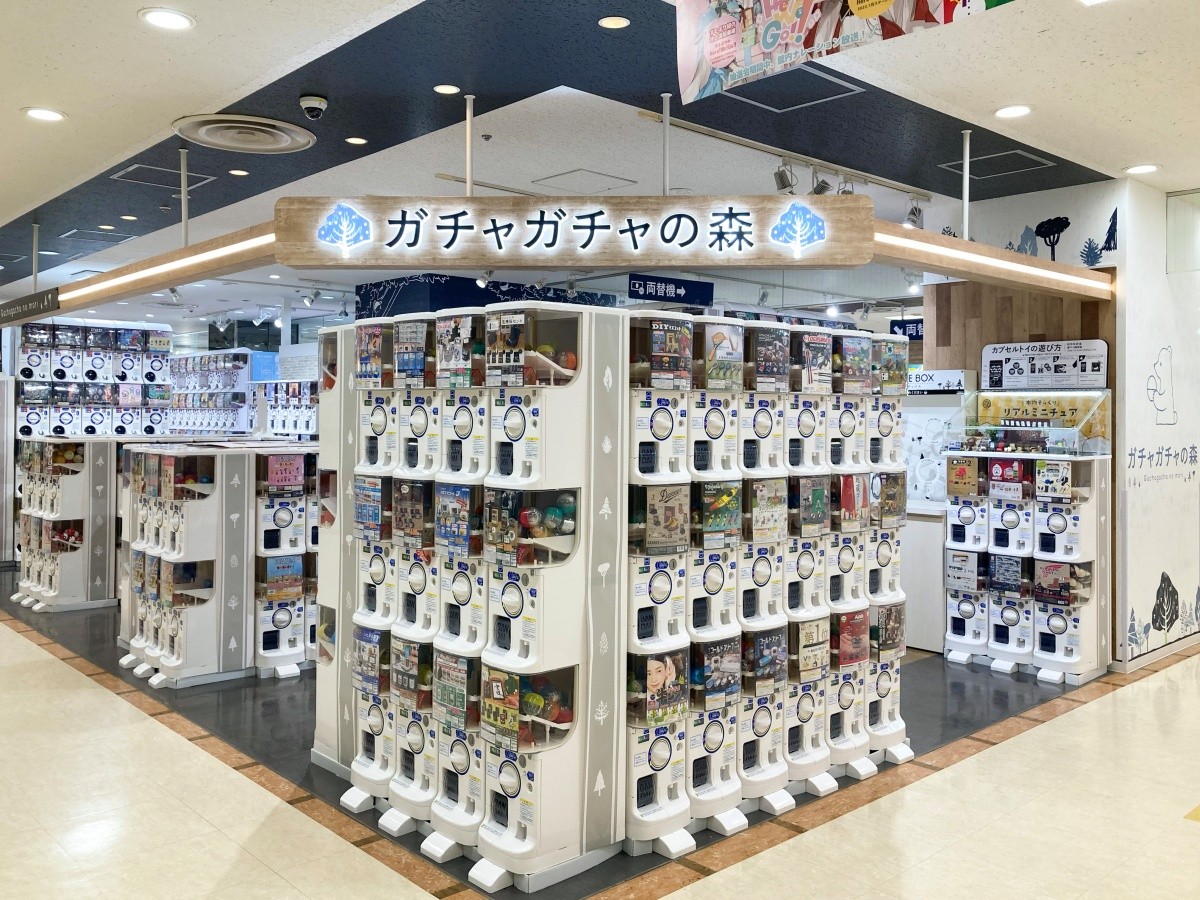 ガチャガチャの森 池袋サンシャインシティアルタ店