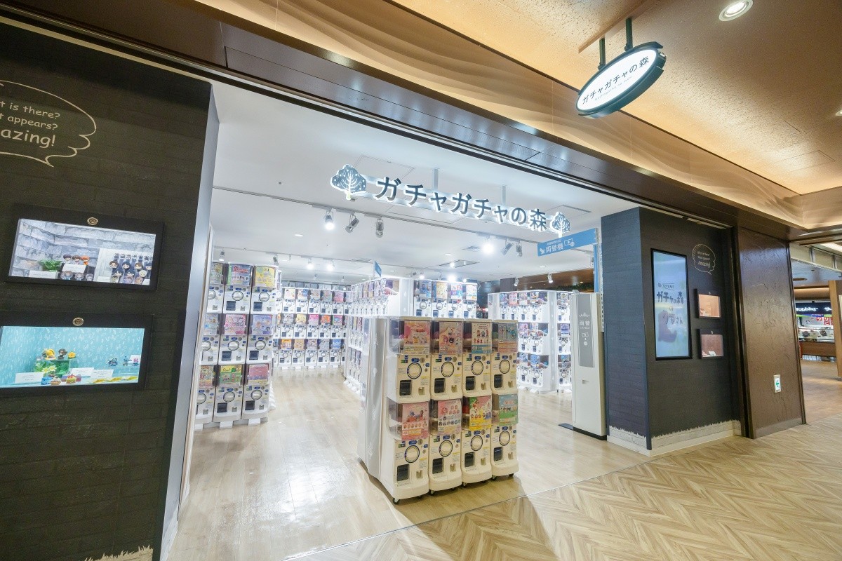  Gachagacha no Mori Shinjuku Subnade Store