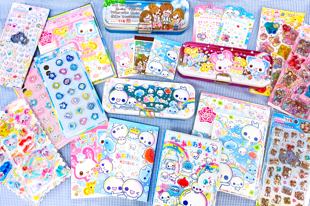 Puri Albums, Profile Books, and Sticker Albums