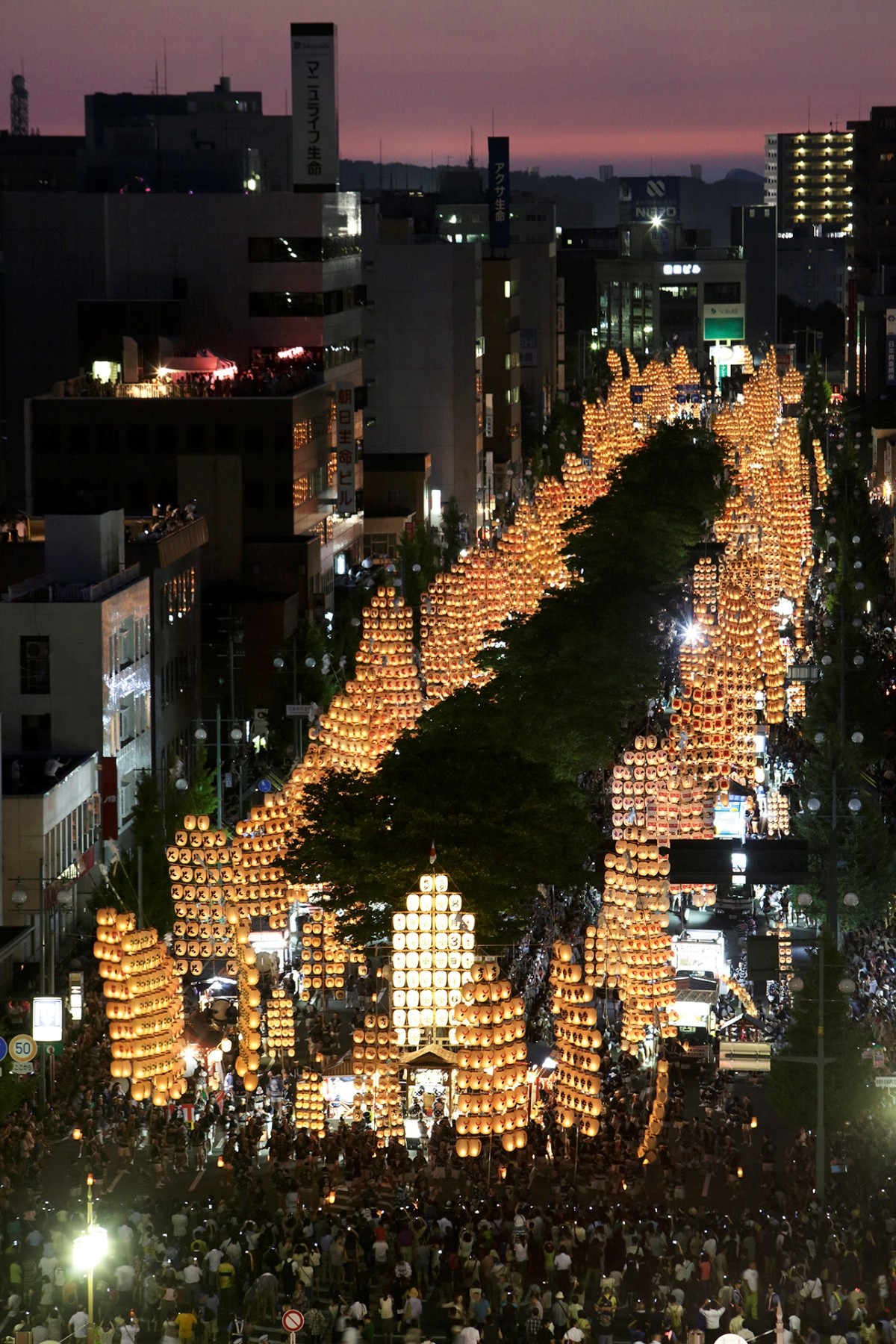 Akita Kanto Festival