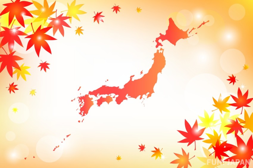 Best time to see autumn leaves