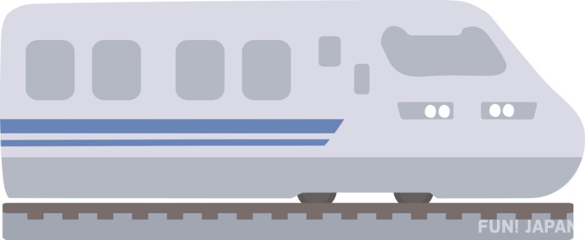 日本新幹線