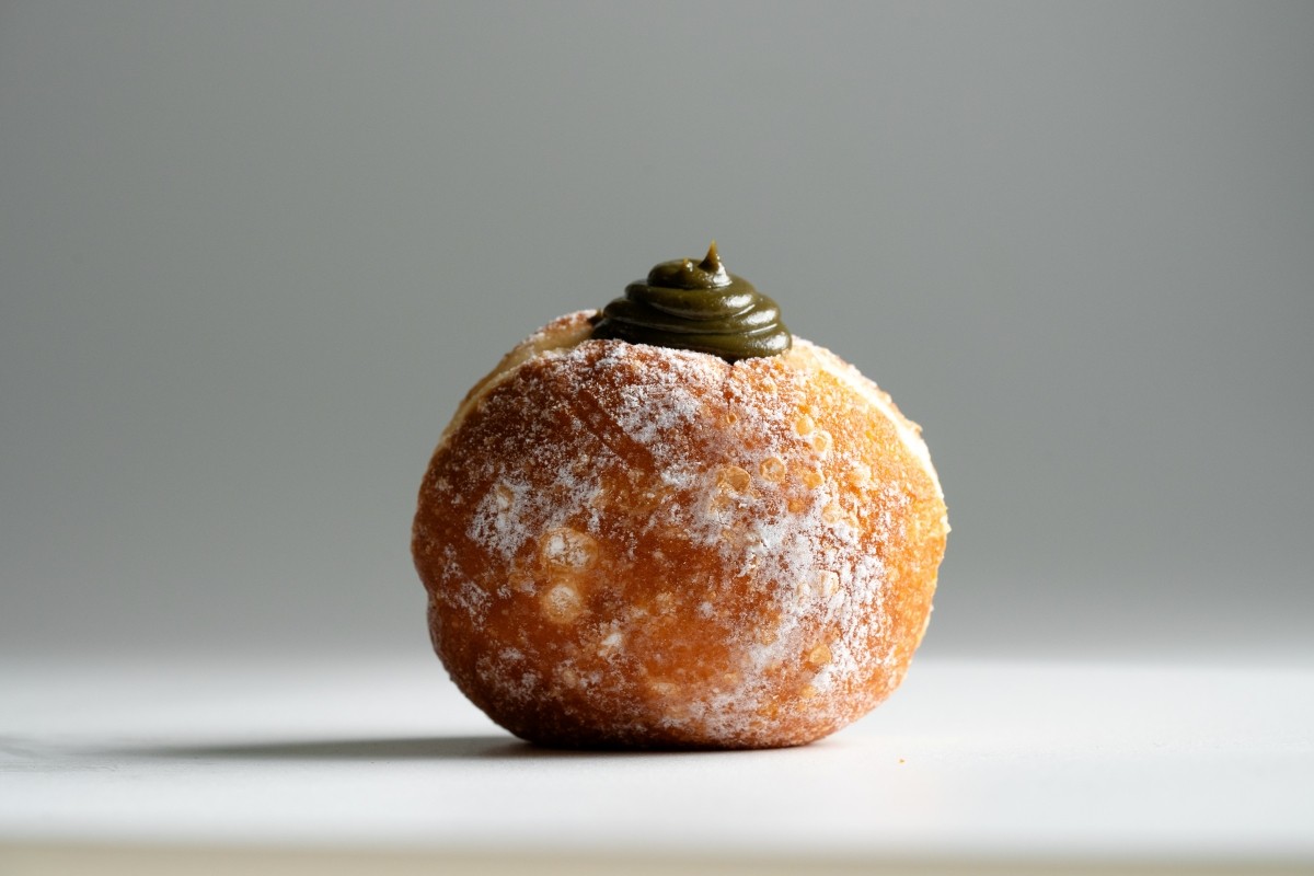 นาโดนัท