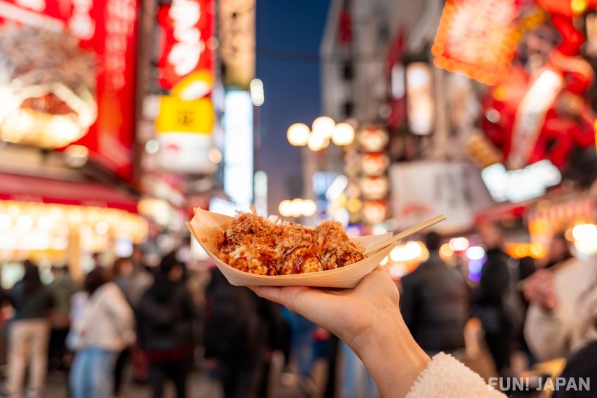[February] Osaka Marathon